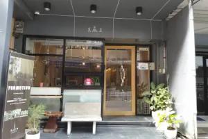 ORA Hostel Bangkok By Zuzu, Nonthaburi City