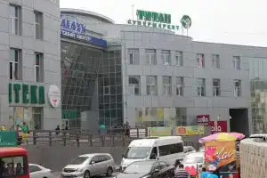 Apartment on Arbat, Ulan-Ude
