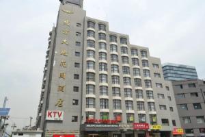 Garden Hotel -, Beijing