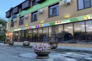 Hotel Diamond Hostel, Chita