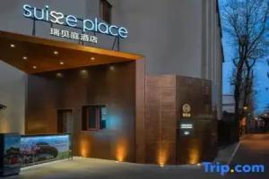 Suisse Place Hotel Tiananmen Wangfujing, Beijing