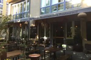 MIDI Inn - Parkhotel Mitte, Berlin