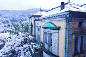 Hotel Chourakukan, Kyoto