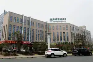 GreenTree Inn Suzhou Huqiu West Chengbei Road Fulin Square Express Hotel, Suzhou