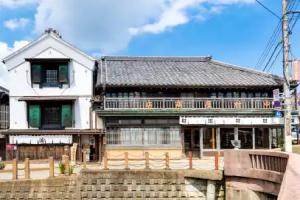 NIPPONIA Sawara Merchant Town Hotel, Narita