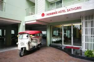 I Residence Hotel Sathorn, Bangkok