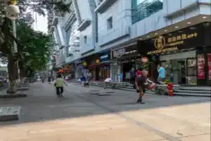 Locals Boutique Apartment Zhongshan Ba Road No.4 Branch, Guangzhou
