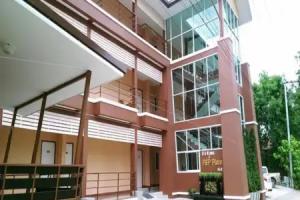 P&P Place, Kanchanaburi City