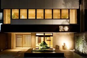 R Star Hostel Hotel, Kyoto