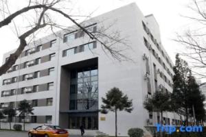 Beijing Technology Yanyuan Guest House, Beijing