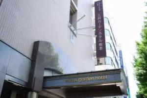Mitsui Garden Hotel Kumamoto, Kumamoto