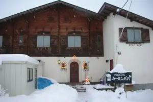 Pension Moomin Papa, Myoko