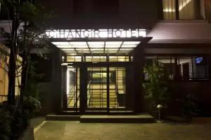 Cihangir Hotel Bosphorus, Istanbul