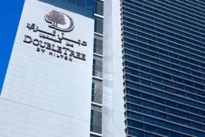 DoubleTree by Hilton Hotel Doha Old Town, Doha