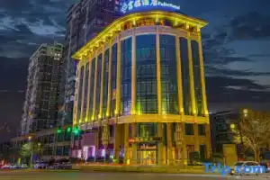 Fulin Hotel, Xi'an