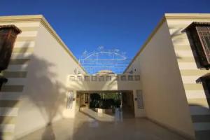 Club Reef Resort & Spa, Sharm el Sheikh