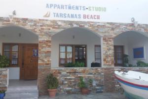 Tarsanas Apartments, Kokkari