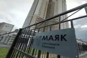 Apartments on Mayakovsky Street, Engels