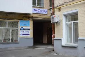 Hostel Golden Gates, Kiev