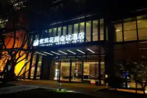 Shanghai Hongzhu Garden Hotel, Shanghai