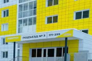 Apartments on Admiral Chursin Street, Voronezh