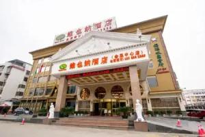 Vienna Hotel (Exposition center), Guilin