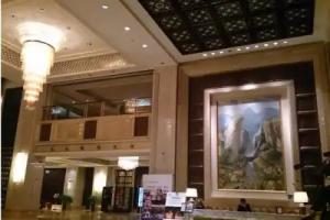 Worldhotel Grand Juna Wuxi, Suzhou