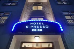 Hotel S-Presso Ebisu, Osaka