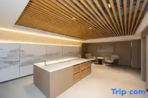 Starway Hotel (Suzhou Shantang Street Guangji South Road Metro Station), Suzhou