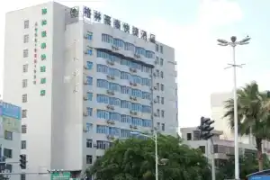 GreenTree Inn Hainan Haikou Qilou Old Street Haifu Road Express Hotel, Haikou