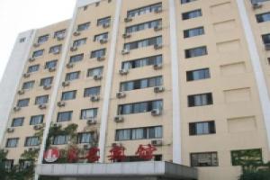 Pekinguni Hotel, Beijing