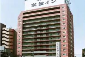 Toyoko Inn Tokyo Shinagawa Station Takanawa, Tokyo