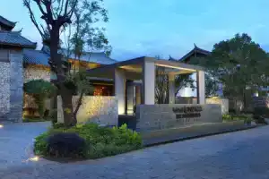 Hotel Indigo Lijiang Ancient Town by IHG, Lijiang