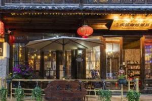 Quanningyue Inn, Lijiang