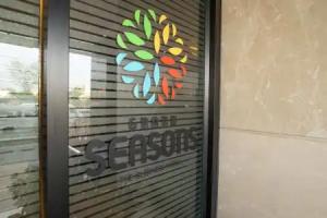 Palette - Grand Seasons (The Business Hotel), Bengaluru