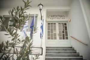 Capetan Giorgantas, Adamas
