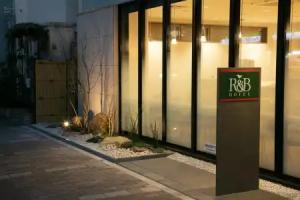Washington R&B Hotel Kyoto Shijo Kawaramachi, Kyoto
