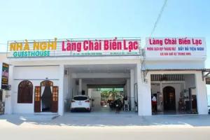 Bien Lac Homestay, Mui Ne