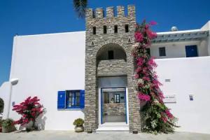 Pyrgaki Hotel, Parikia