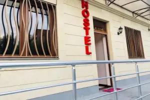 Hostel Inn, Yerevan