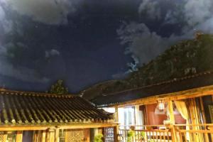 Ueno Villa, Lijiang