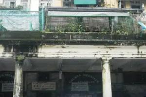 Tokyo Guest House, Yangon