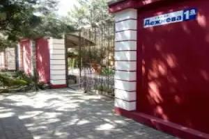 Mirage Hotel, Berdyansk