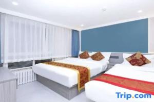 Rujia Yihe Hotel (Beijing Tongren Hospital), Beijing