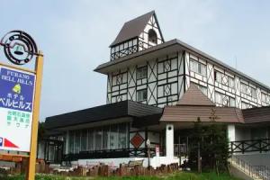 Furano Hotel Bell Hills, Furano