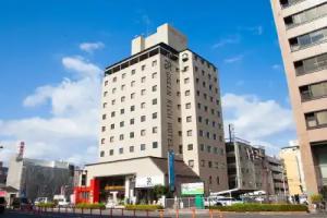 Green Rich Hotel Oita Miyakomachi, Oita