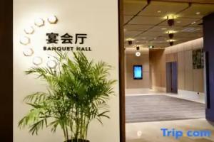 Xianshanli Club Fairy Mountain Hotel, Chongqing