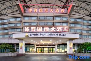 Sports International Hotel, Suzhou
