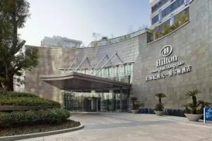 Hilton Shanghai Hongqiao, Shanghai
