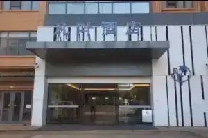 Kunming Fanye Hotel, Kunming